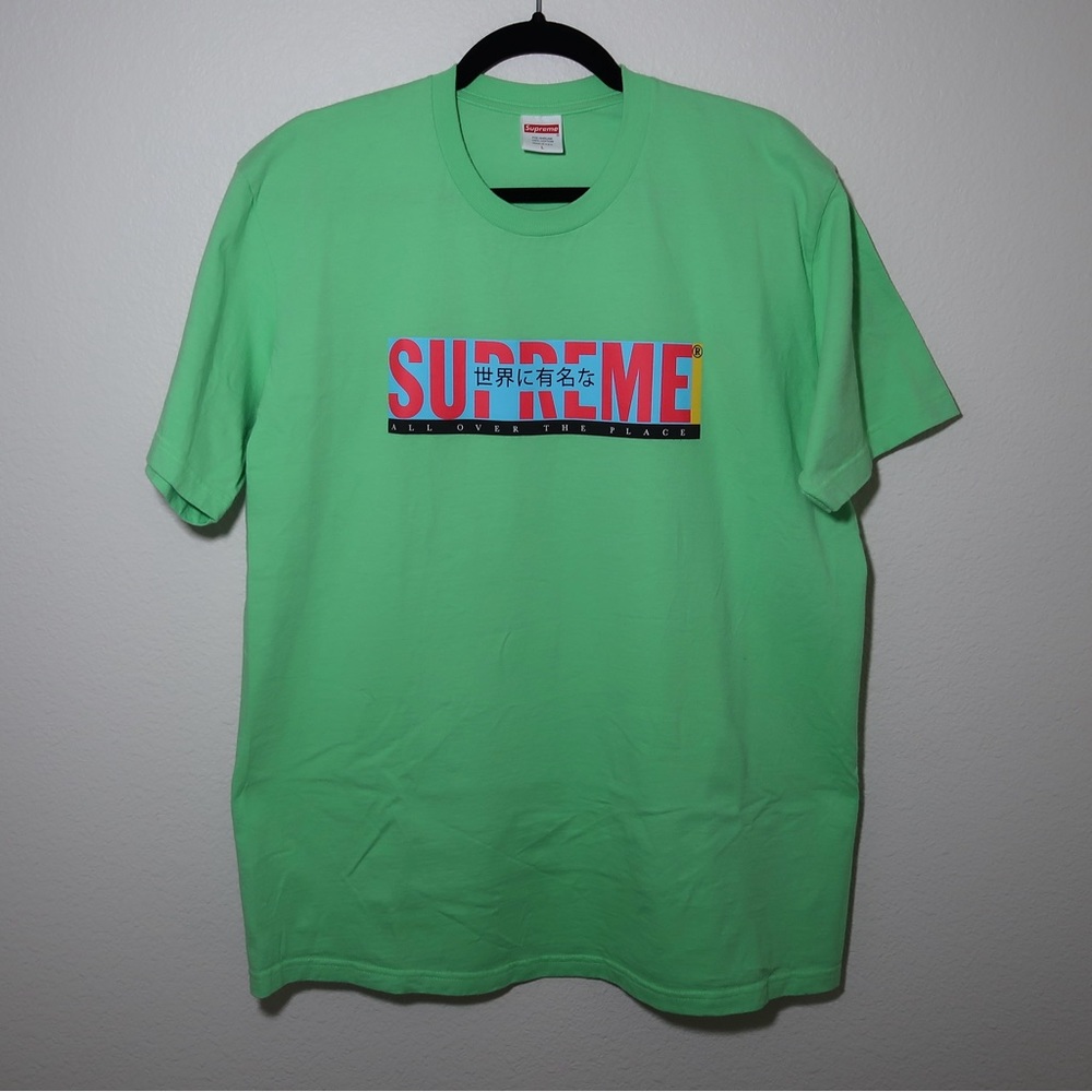 Supreme All Over Tee (SS22)